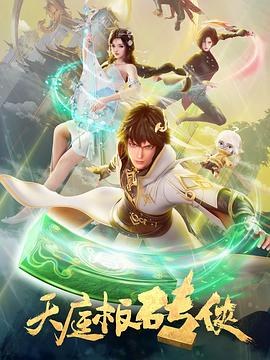 al演员是什么意思