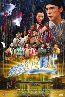 动漫网络男神头像 冷酷霸气