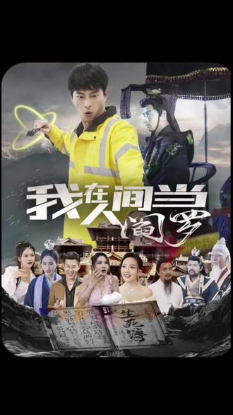 免费影评app下载软件