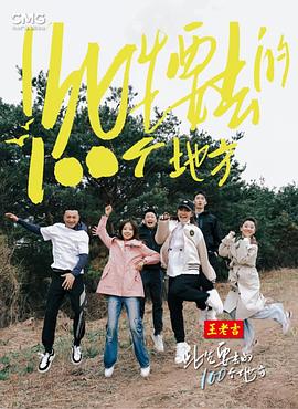 骑士影院电视剧在线播放视频