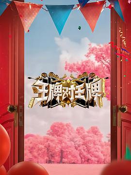 凡人修仙传动漫更新频率