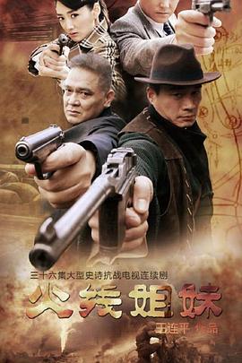 新版视频影评软件下载安装