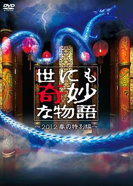 动漫下载链接网
