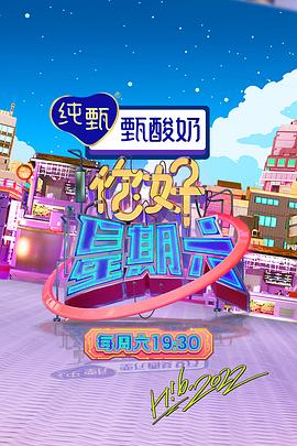最出名的导演排行榜