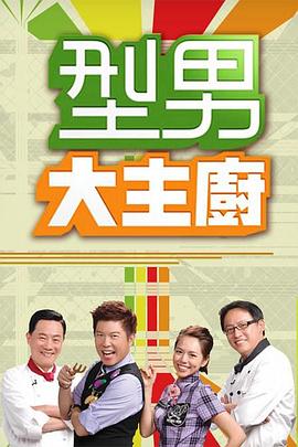 ai漫剧制作软件哪个好