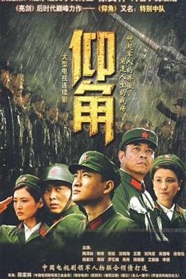 最新综艺节目2026在线