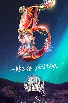 蓝光影视剧app推荐