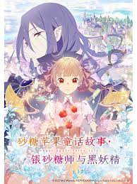 赵今麦无可替代电视剧讲的什么