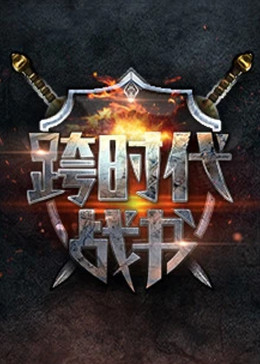 实力演员有哪些人物图片