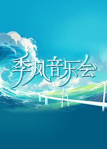 诺奖评委揭秘今年化学奖亮点