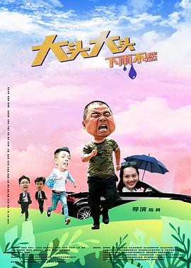 动漫共和国无广告正版下载