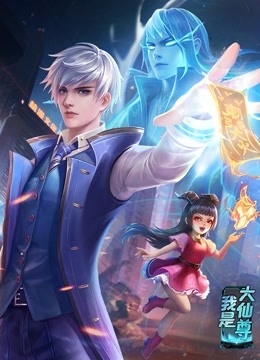 东北姥爷吐槽女儿做饭合集