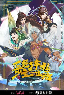 ai短剧免费平台有哪些