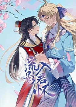 短剧网站点众