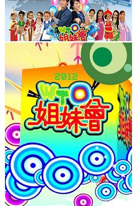抖音发ai漫剧怎么赚钱