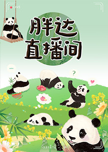 最新综艺2025热播最火