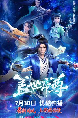 最新电视剧免费大全2021在线观看