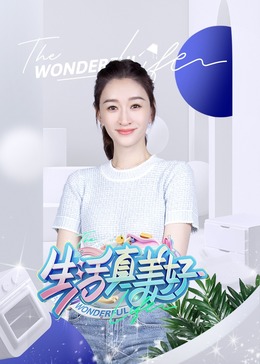佤邦 副总司令