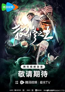 风筝影评app官方下载安装苹果