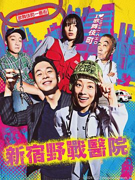 男女主颜值高的剧推荐现代