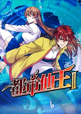 孩子摘月季被扎后老人挖月季