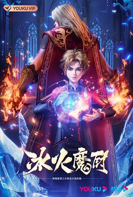 最新电视剧2026年排行榜前十名爱情剧