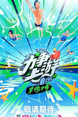 短剧冰冷重遇大结局视频播放