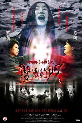 年青男演员演技排行