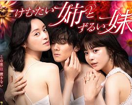 周深2026有综艺吗