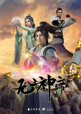 最新综艺在线合集视频