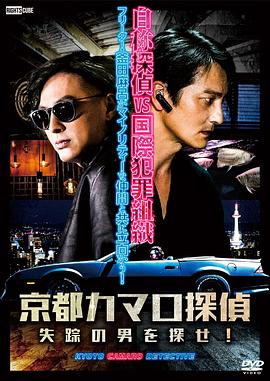 最新古装悬疑电视连续剧