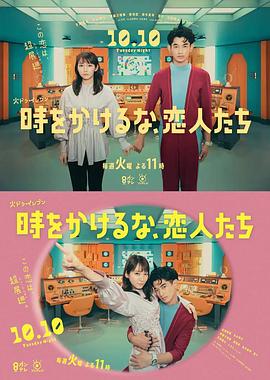 陆虎改歌词提醒救援晕倒歌迷