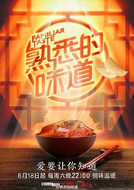大导演拍的电影都有哪些