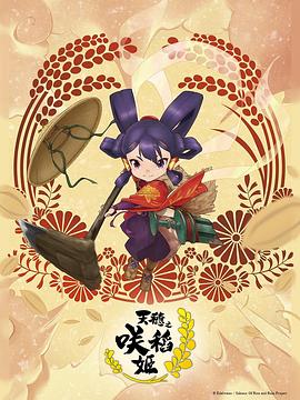 大片导演排名前十名图片