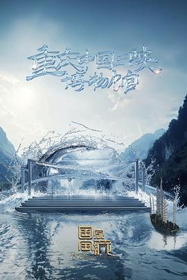 人体结构几何体素描