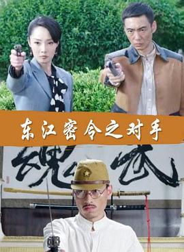 东南亚中南半岛人口主要分布在