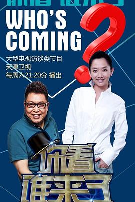 百度网盘海量动漫资源在线观看