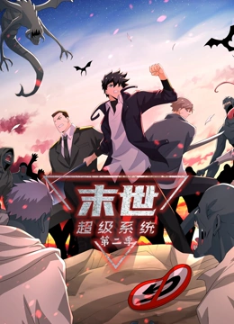 冰冷重遇短剧7季超长合集