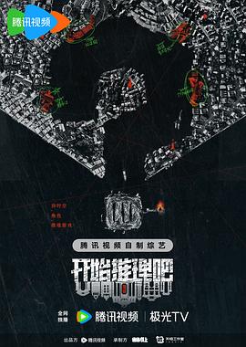 卡梅隆导演电影票房