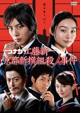 最新综艺节目2026撒贝宁视频