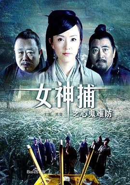 最火的影视昵称