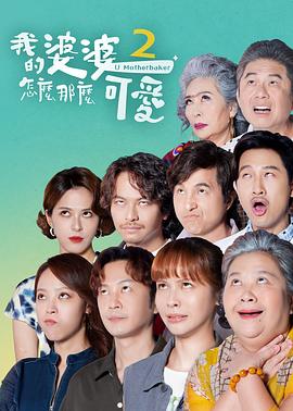 李玉刚宣布万疆永久免费授权