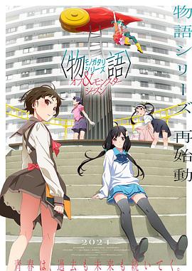 ai的扮演者
