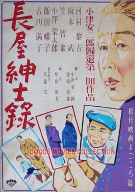 短剧男女演员排行榜前十名名单