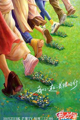 影评的软件