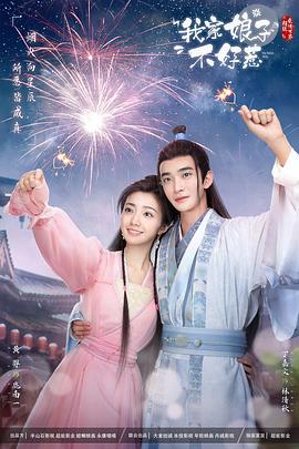 百度免费修图