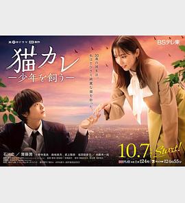最新电视剧网站观看
