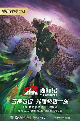 女明星的小说
