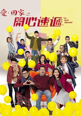 经典短剧必看前十