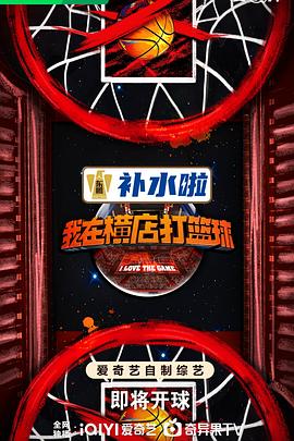 最好看的十部国产动漫